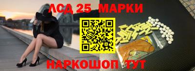 меф VHQ Малоярославец