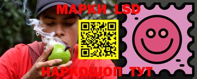 альфа пвп VHQ Мариинск