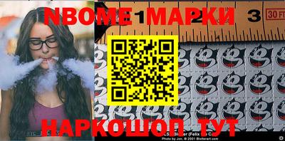 меф VHQ Малоярославец