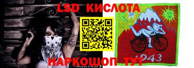 меф VHQ Малоярославец
