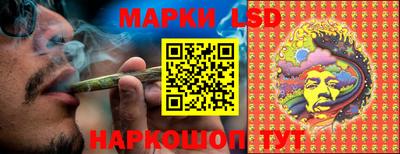 бутират Малгобек