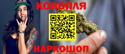 меф VHQ Малоярославец