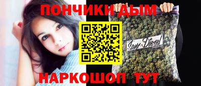 альфа пвп VHQ Мариинск