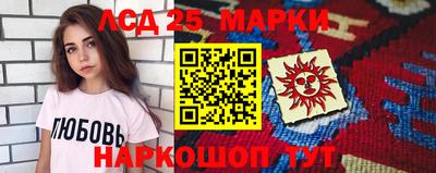 меф VHQ Малоярославец