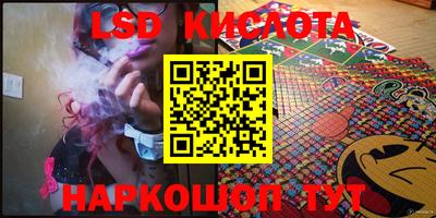 альфа пвп VHQ Мариинск