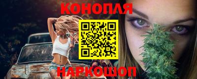 мескалин Кандалакша