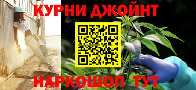 бутират Малгобек