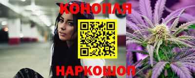 альфа пвп VHQ Мариинск