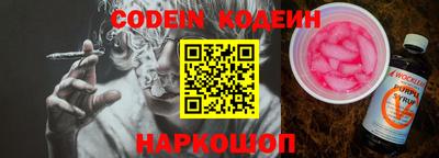 меф VHQ Малоярославец