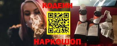 альфа пвп VHQ Мариинск