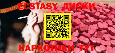 альфа пвп VHQ Мариинск