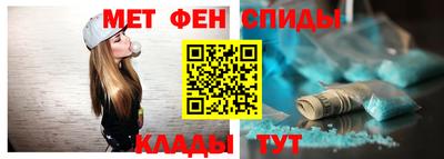 бутират Малгобек
