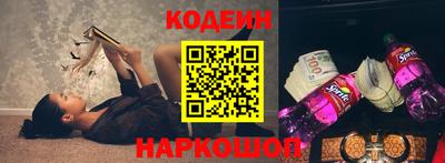 альфа пвп VHQ Мариинск