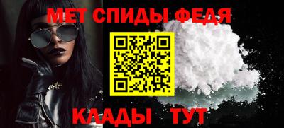 бутират Малгобек