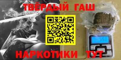 меф VHQ Малоярославец