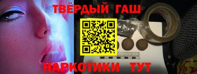 меф VHQ Малоярославец