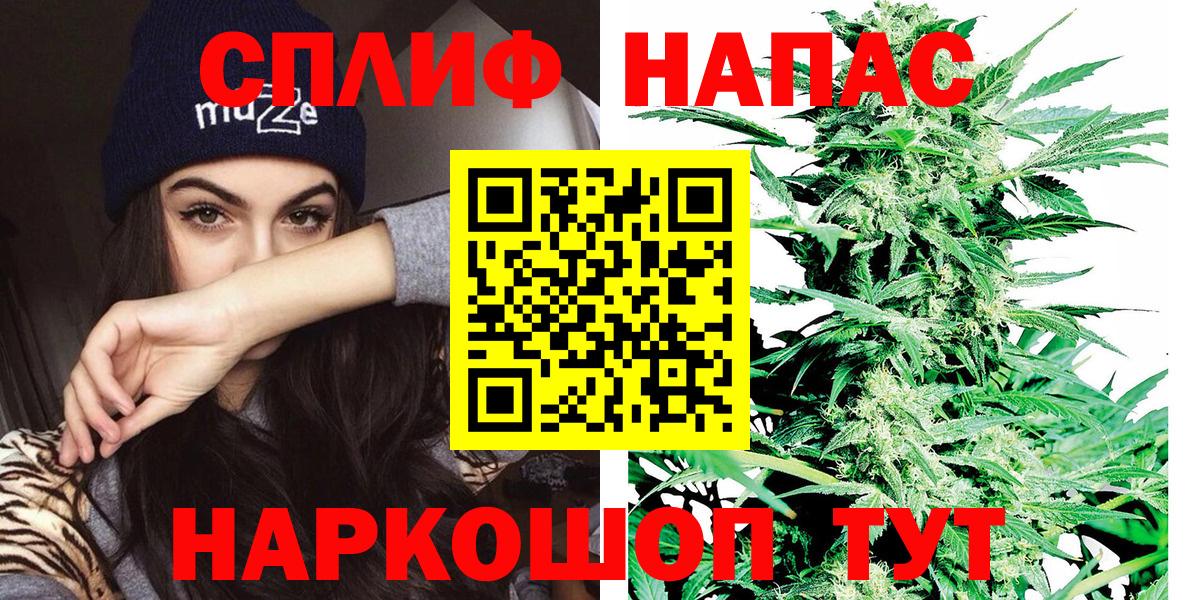 Шатура  Шишки марихуана LSD WEED  Бошки Шишки конопля  Вход с VPN 
